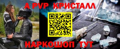 соль курить ск Краснознаменск