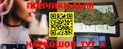 герыч Краснодар