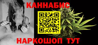 метамфетамин Краснокаменск