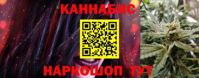 соль курить ск Краснознаменск