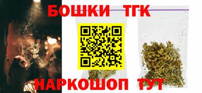 соль курить ск Краснознаменск