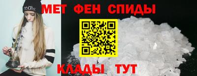 соль курить ск Краснознаменск