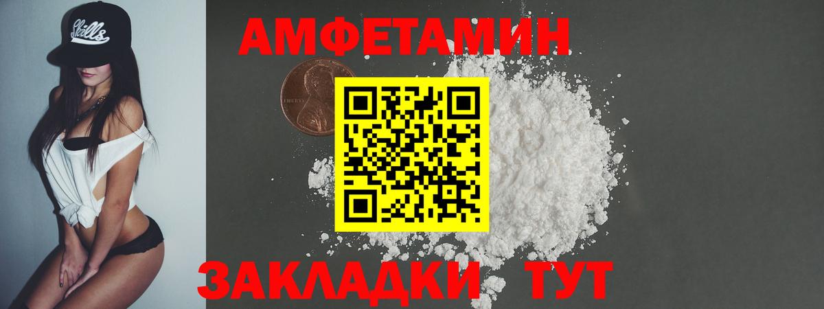 Дубна  Метамфетамин Декстрометамфетамин 99.9%  Вход с VPN  Метамфетамин Декстрометамфетамин 99.9% 